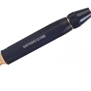 Gaoyashuiqiang Upgrade High-Pressure Car Wash Spray Gun – Adjustable Water Nozzle for Car, Bike, Garden & Home Cleaning.