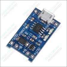 TP 4056 3.7V Li-Ion Charger Module 1A with Battery Protection TP4056